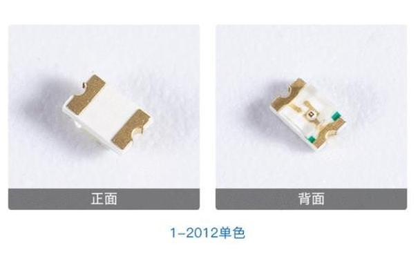 功率最大的led燈珠_(kāi)led燈功率大小和燈珠數(shù)量有關(guān)嗎