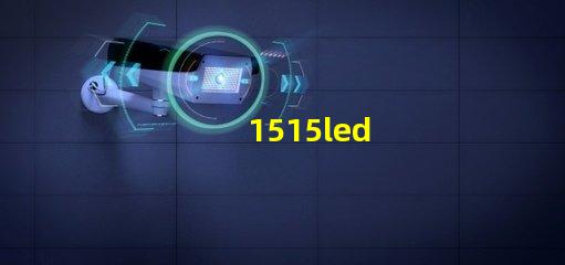 1515led