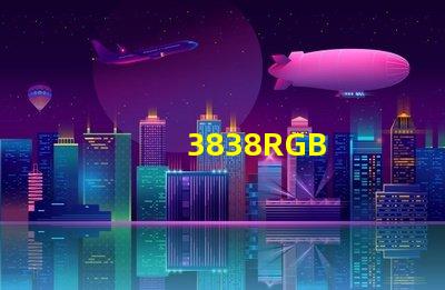3838RGB