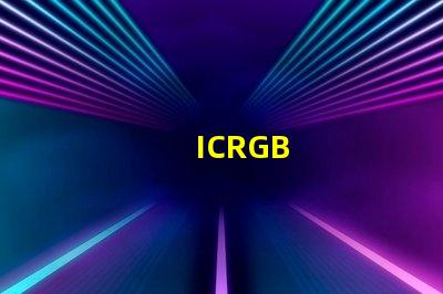 ICRGB