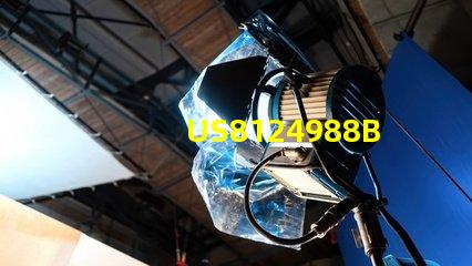 US8124988B2專利LED散熱技術(shù)核心剖析