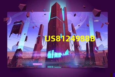 US8124988B2專利技術(shù)分析高效LED散熱解決方案詳解