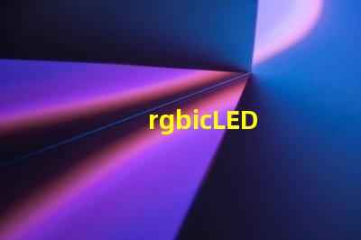 rgbicLED