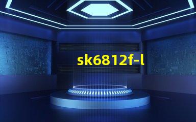 sk6812f-l