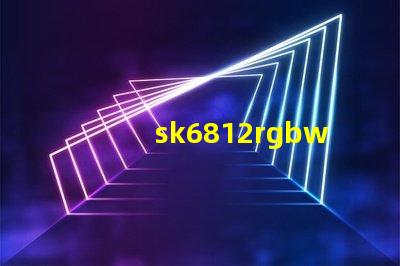 sk6812rgbw