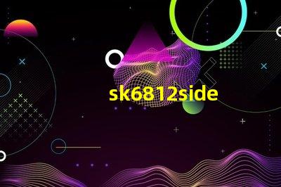 sk6812side