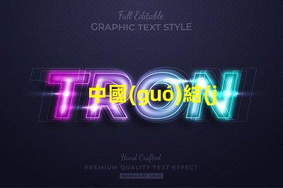 中國(guó)結(jié)燈籠路燈傳統(tǒng)與現(xiàn)代的完美結(jié)合,如何提升城市魅力